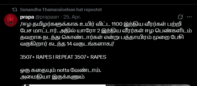 Krishna AMBALAVANAR tweet media