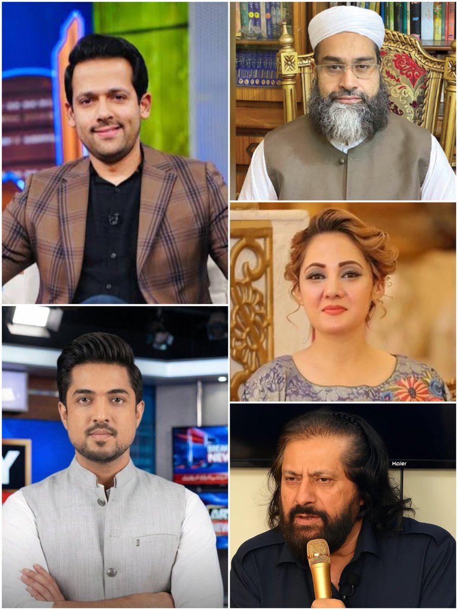 Aheer tweet media