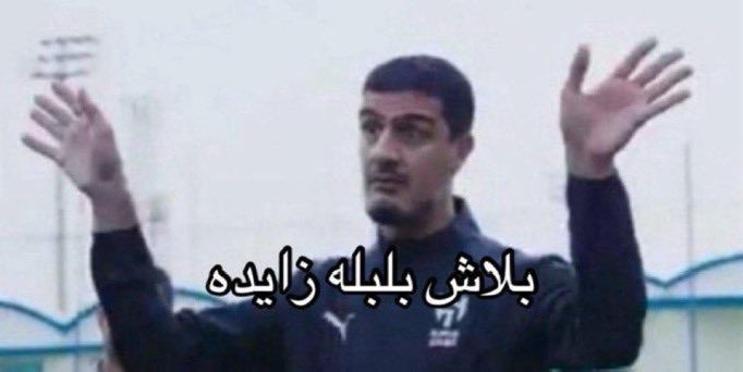 محمد tweet media