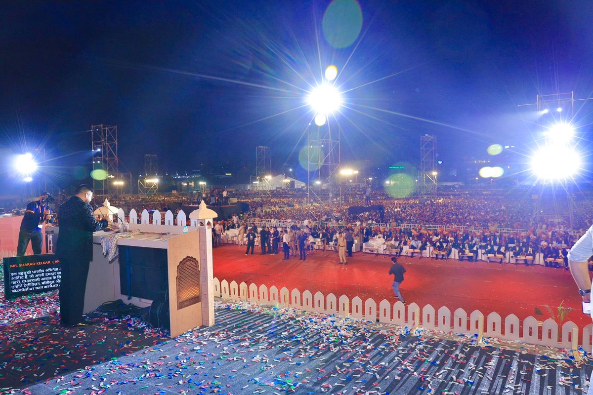 World Book of Records tweet media