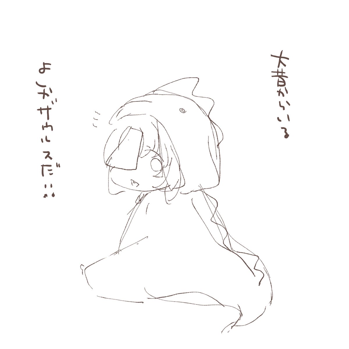 ちしゃ🪼ｴｱ例大祭自宅321b tweet media