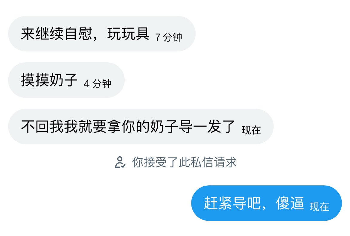 星星 tweet media