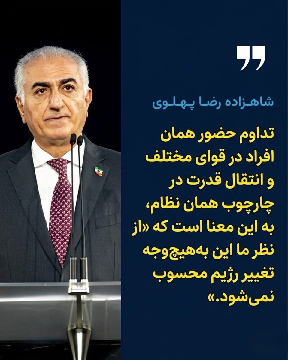 ᗩᖇᗩՏᕼ ᗩՏᕼᗩYI 🇮🇷 tweet media