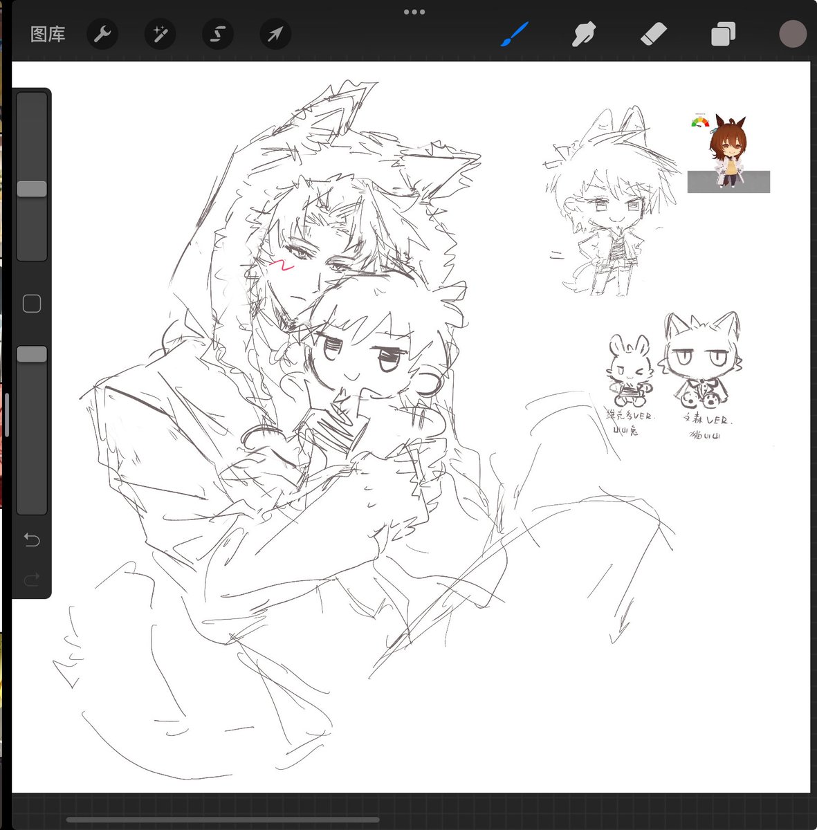 菜就多练输不起就别玩 (@chenwu031203666) on Twitter photo 