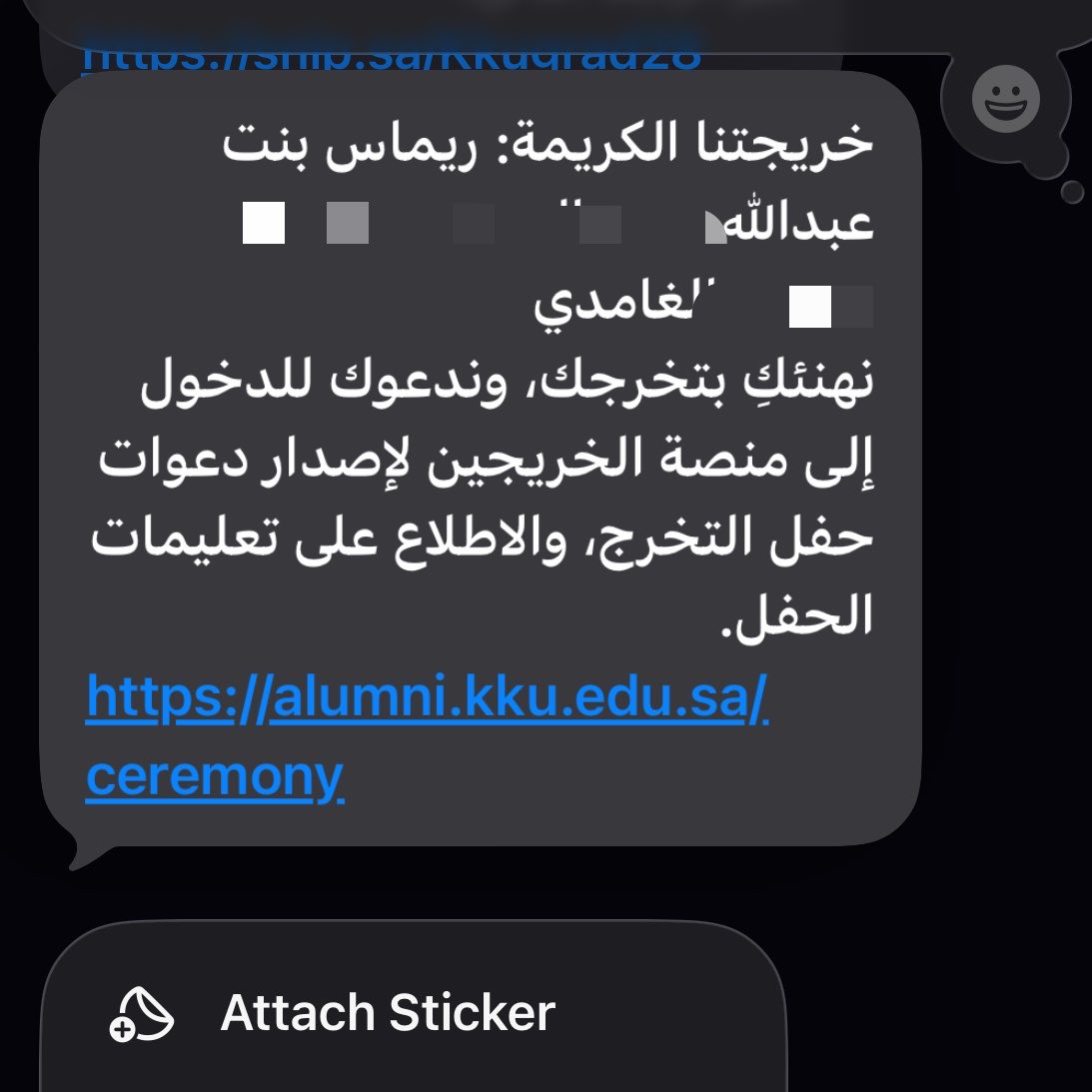 roeh_2's tweet photo. كل شي يهون لهذي اللحظه 🎓✨ https://t.co/GyVkpvuucz