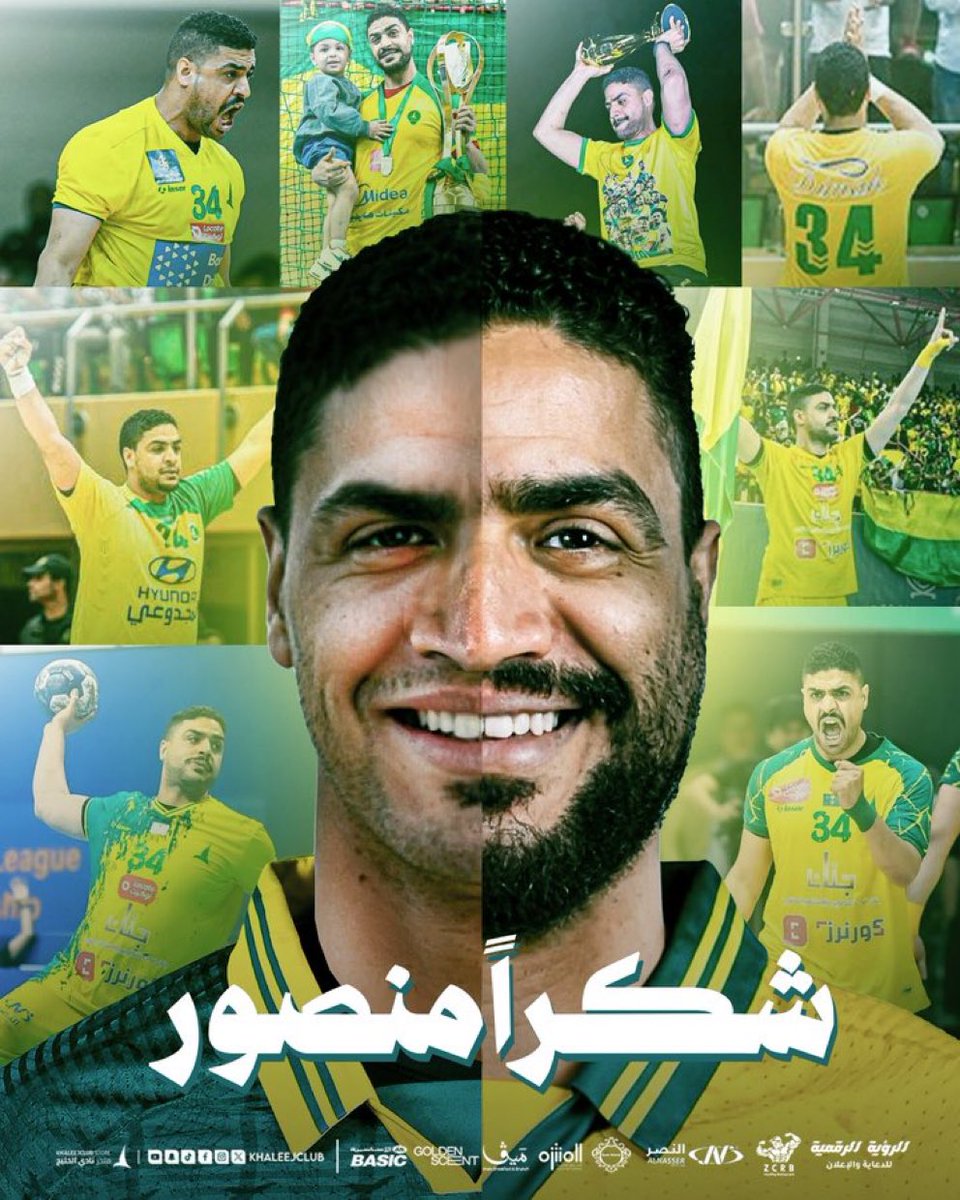 علي محفوظ tweet media