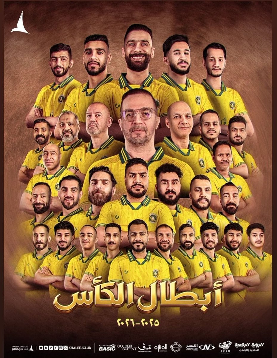 الف مبروووووك لهذا الكيان العظيم   .. نحن نعيش عصر هيمنة الخليج بقيادة افضل من أنجبت آسيا في كرة اليد  (حسين الصياد )  💙💚💛