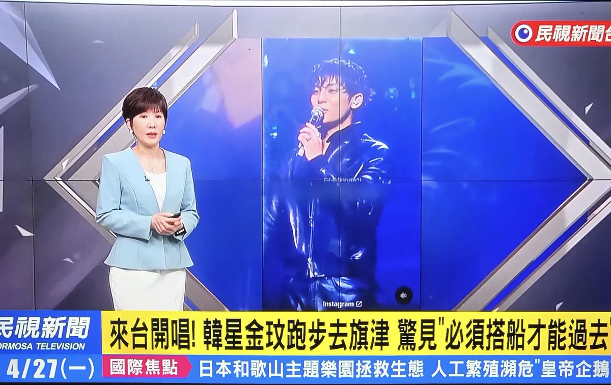 𝗐𝖾𝗇𝗂 𝗅𝗏𝗌 𝗌𝗁𝗎𝖺 — ✩𝗩𝟴 𝗨𝗡𝗜𝗧 ∞ tweet media
