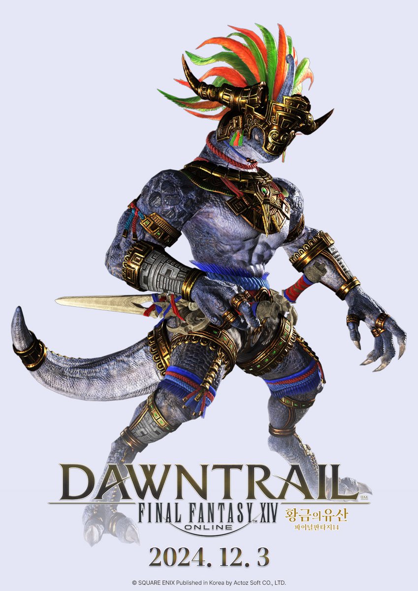 샤✨️ tweet media