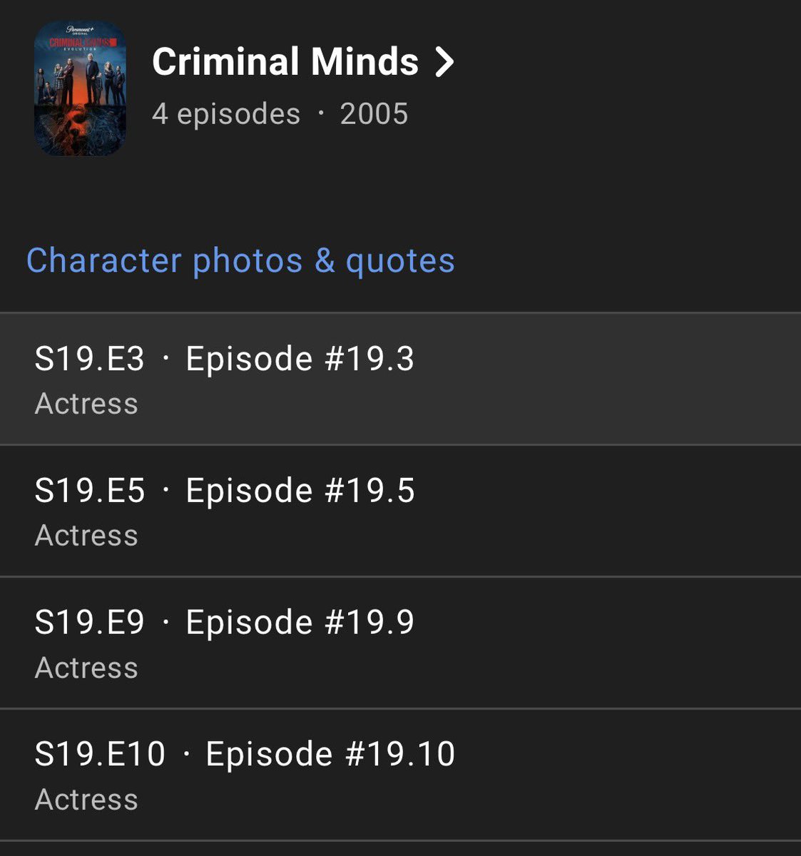 CherryPie | CME S19 Spoilers tweet media