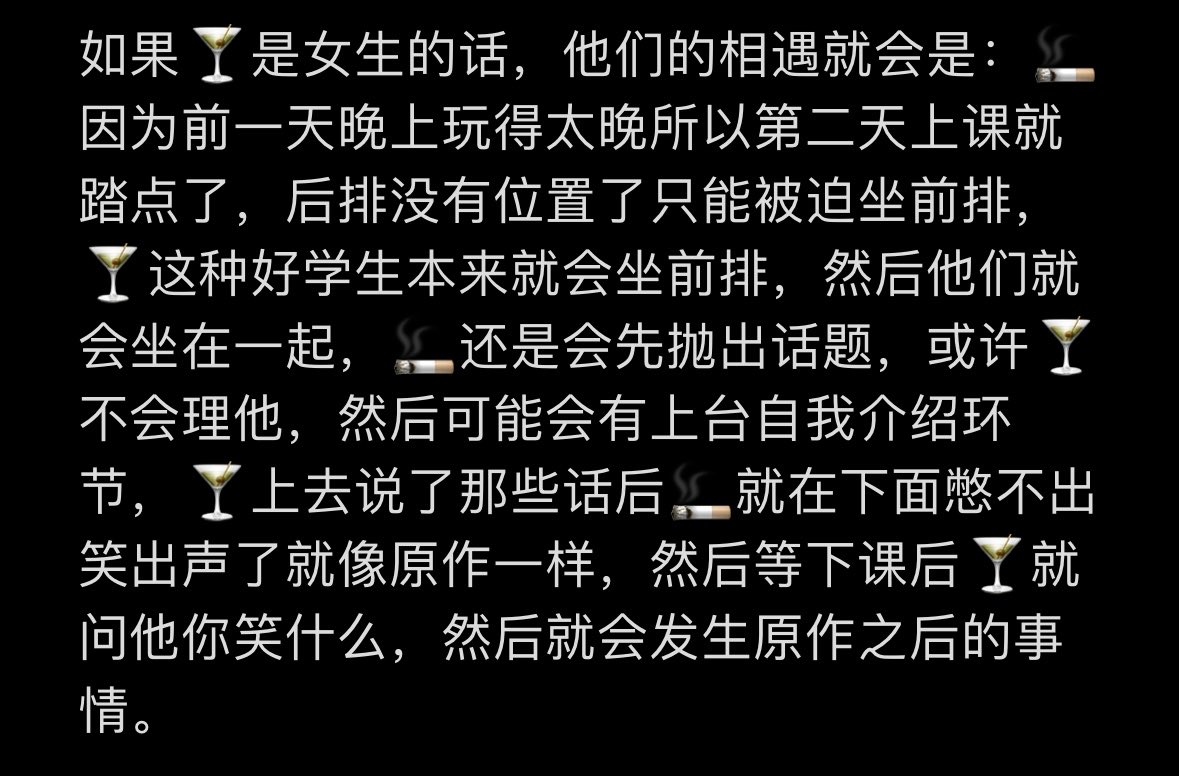 菜就多练输不起就别玩 (@chenwu031203666) on Twitter photo 