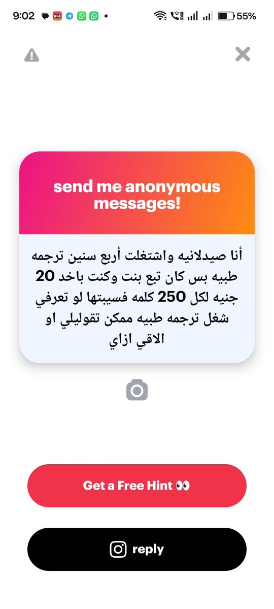 haboba23101's tweet image. حقيقي لا مش عارفه ويب سايت او كده بس حقيقي لو حد يقدر يساعد يقول
#hr
#job