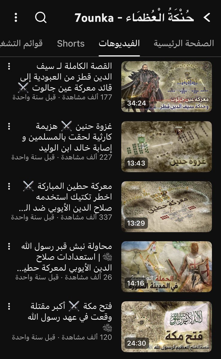 مىِار!ك tweet media