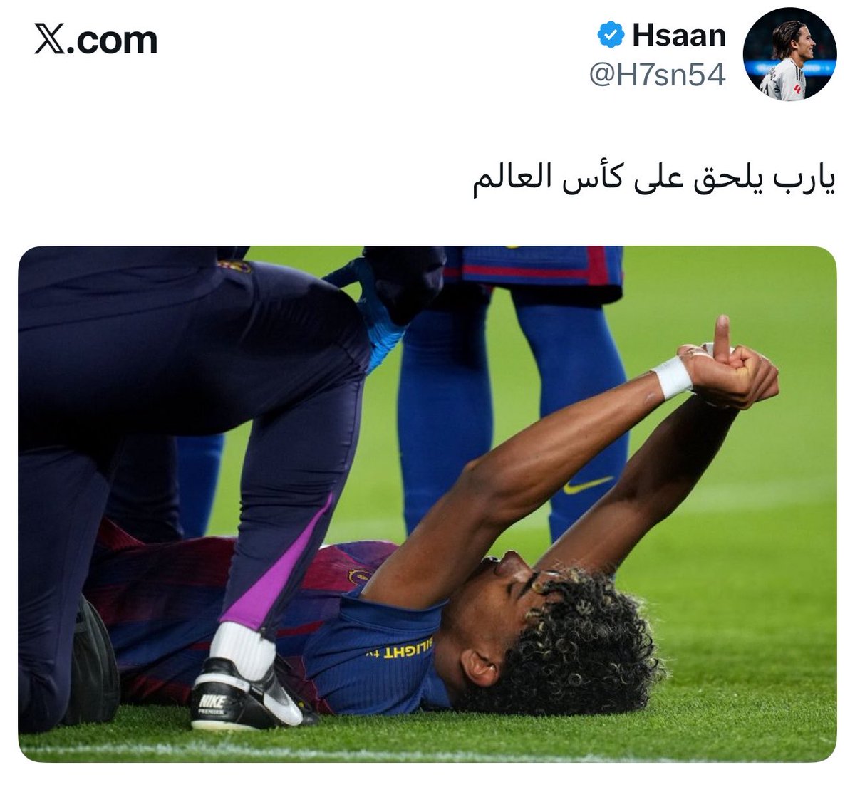 بينـاز tweet media