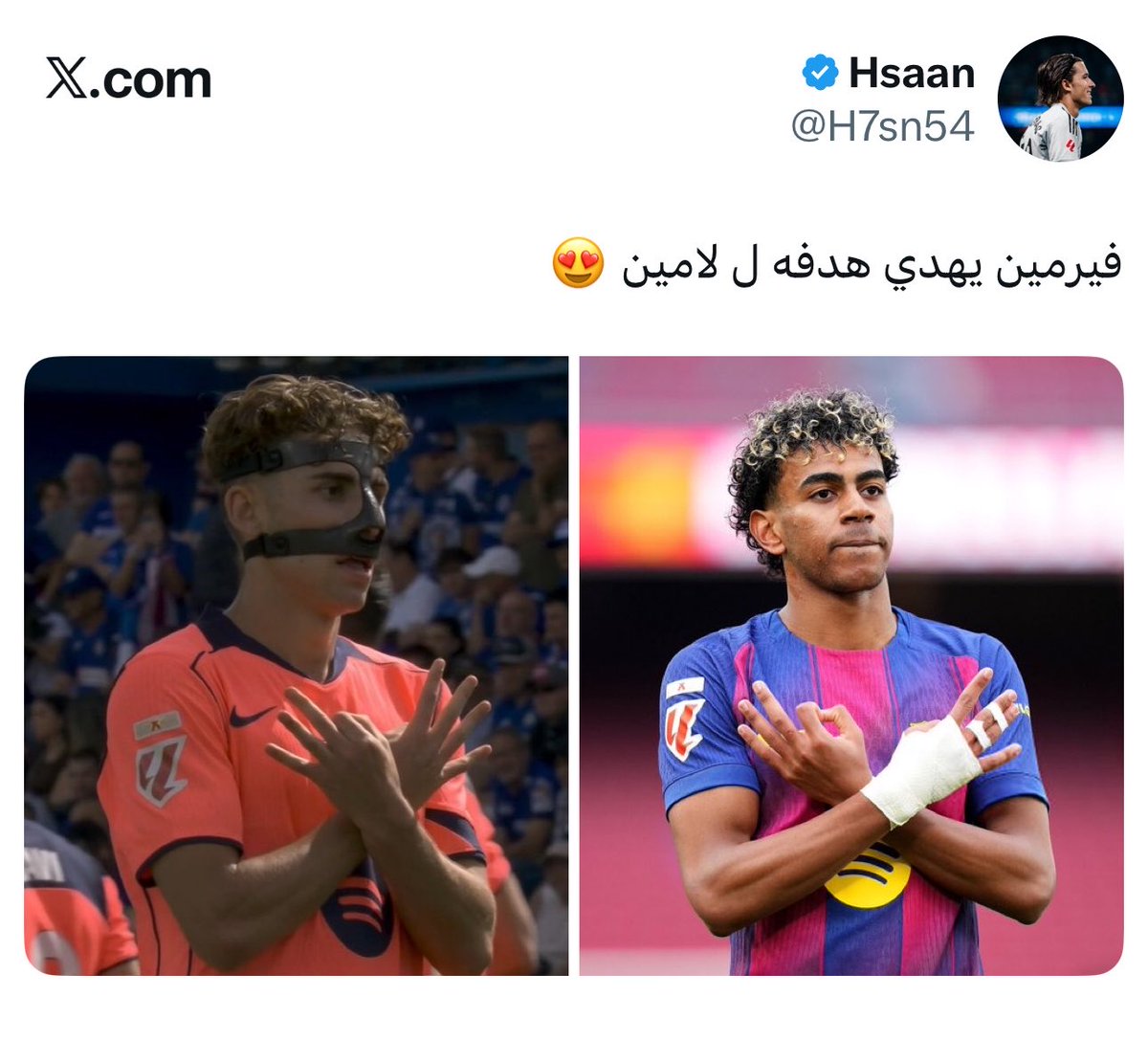 بينـاز tweet media