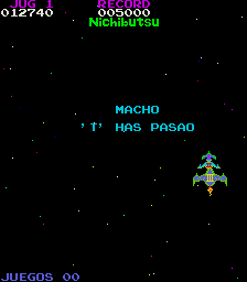 Museo Arcade Vintage tweet media