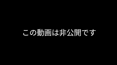 SGTS1997's tweet photo. @tsuisoku777 たぶん削除じゃなく非公開説 https://t.co/GQDrO3UOWX