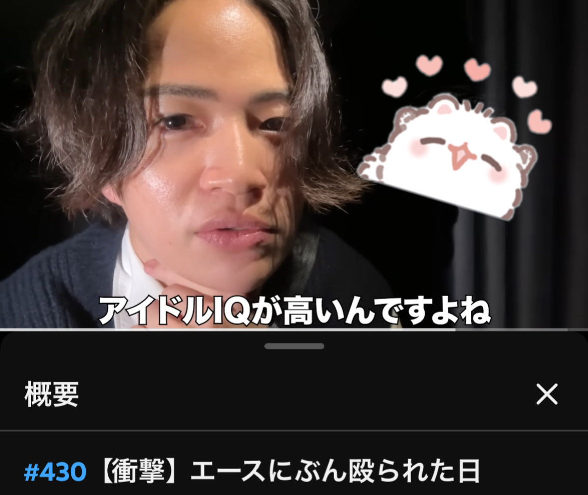 Y__oO59's tweet image. なんかこの回急に見たくなって見てきた❕風磨さん言ってること共感の嵐なんだよな、まじで。moonlightとかほんとに好きすぎて大号泣した(ᐡ ̥_ ̫ _ ̥ᐡ) #RED #RyosukeYamada