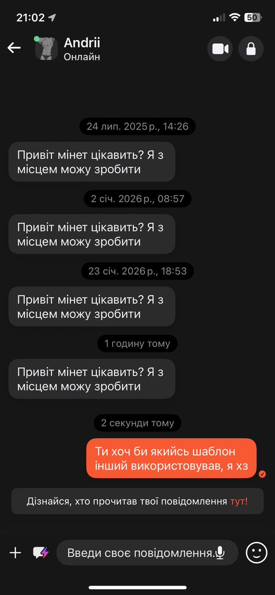 მაქსი tweet media