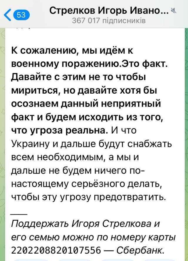 Олександр Аронець tweet media