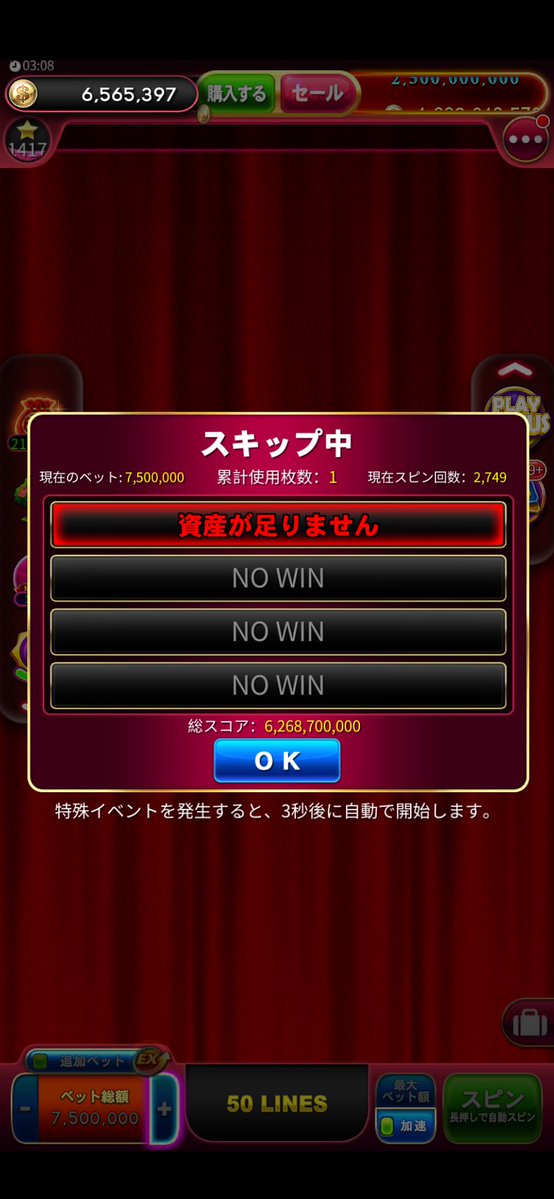 キライト tweet media