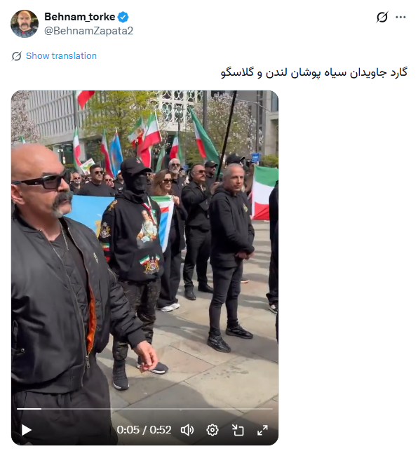 Arya Mihan tweet media