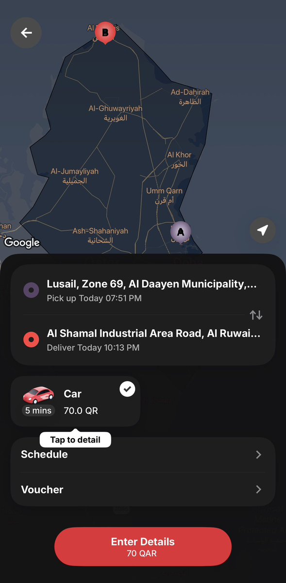 Hamad Al-Hajri | حمد الهاجري tweet media