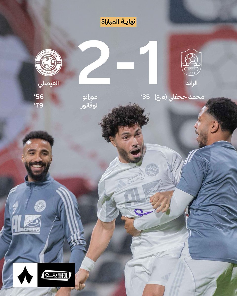 رياضة ثمانية tweet media
