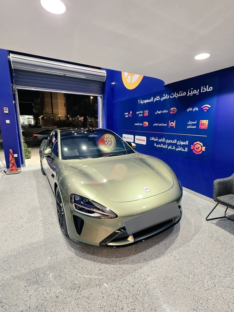 داش كام السعودية tweet media