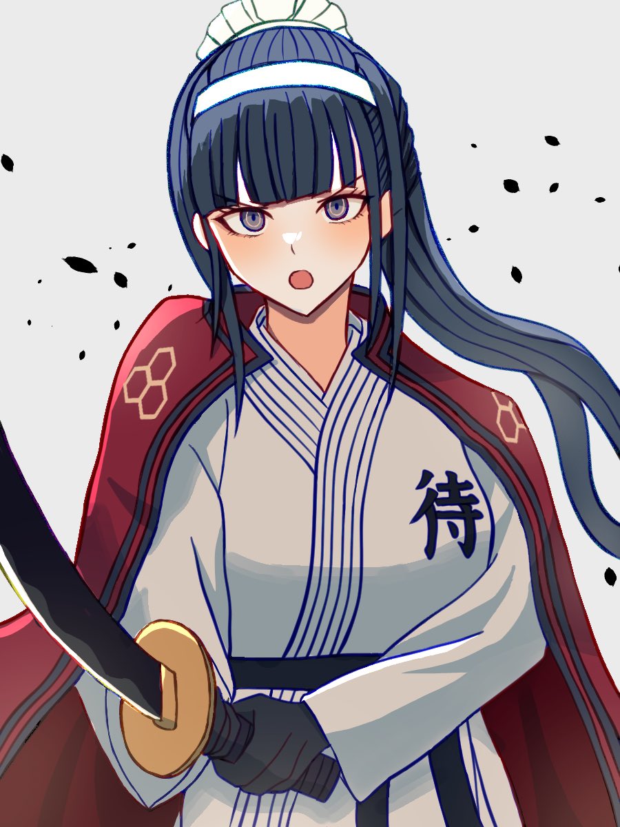 天田 tweet media