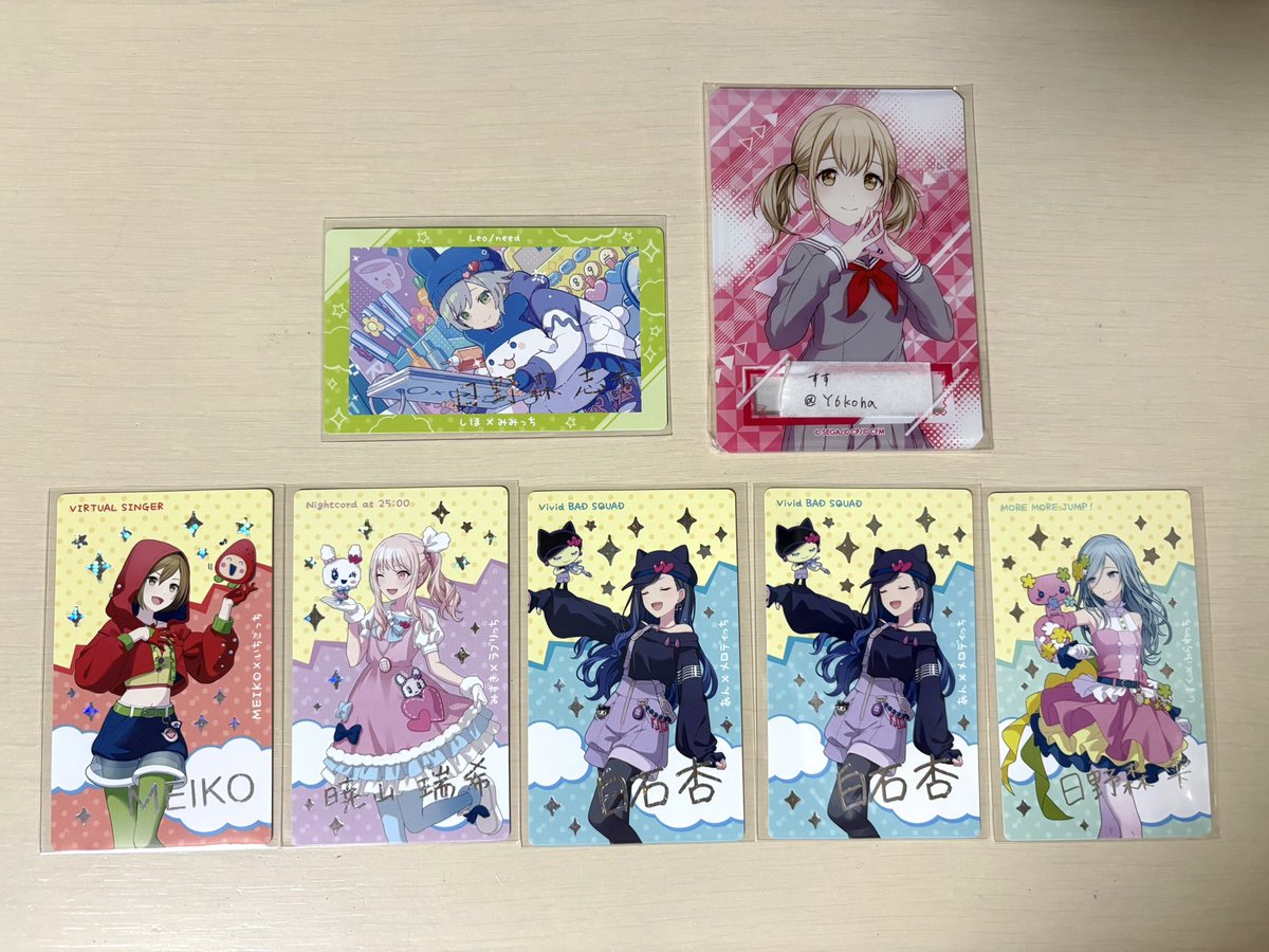 すす tweet media