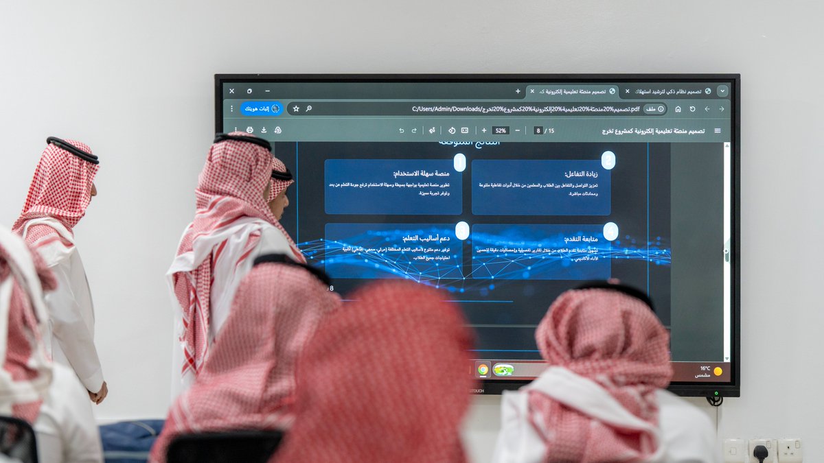 msalheens's tweet photo. طلاب الصف الثالث الثانوي يتألقون بعرض مشاريع تخرجهم والتي عكست مهارات تقنية متميزة، من أبرزها نظام ذكي لترشيد استهلاك الكهرباء باستخدام الذكاء الاصطناعي، ومنصة تعليمية إلكترونية. خطوة مهمة نحو مستقبل تقني واعد.
إشراف أ.أحمد جمال
 قسم الحاسب الآلي 
#مشاريع_التخرج #الذكاء_الاصطناعي #التعليم_الرقمي #تبوك