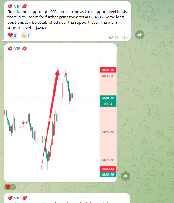 #XAUUSD    
#Gold found support at $4665 and rebounded to $4686.

If gold fails to break through and stabilize above $4696, it is likely to experience another pullback, targeting $4650-$4605.

If it can break through and stabilize above $4696, the upside target is $4720-$4730.