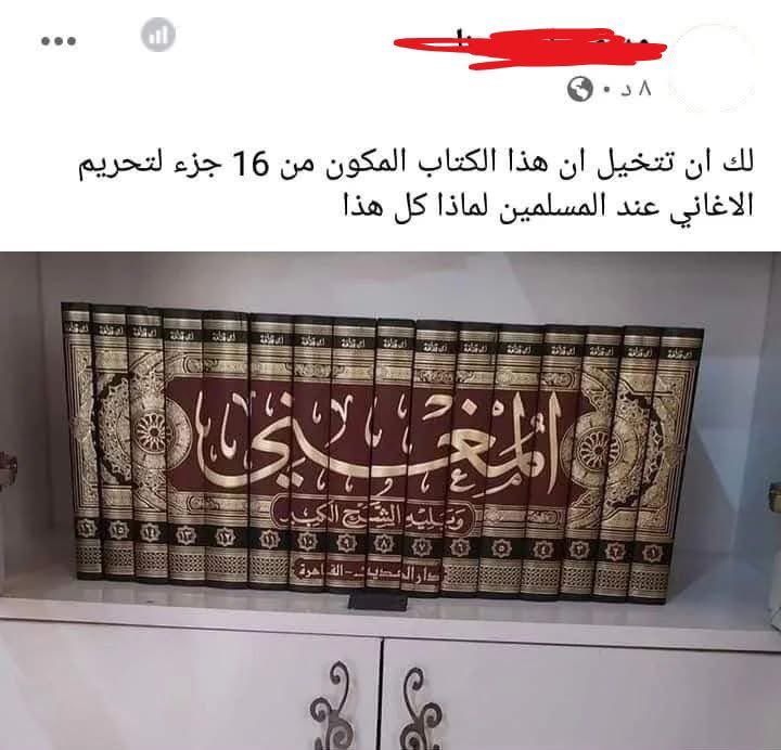 كرم قاضي tweet media