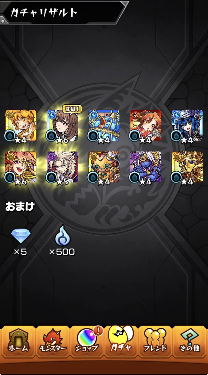 Nemuru_abc's tweet photo. つまんね https://t.co/qrJDhmXbAk