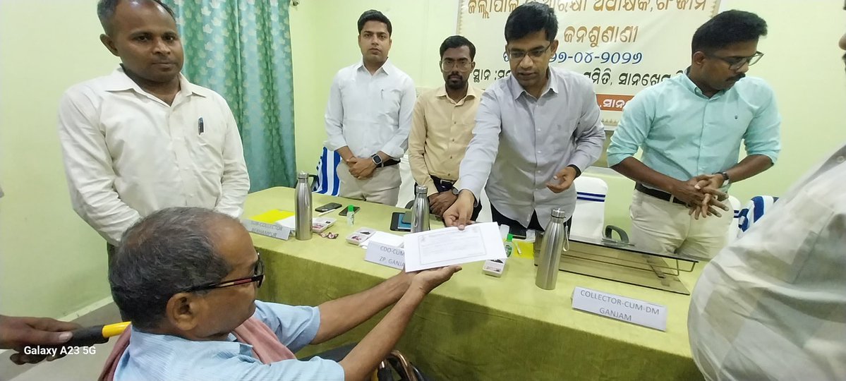 Collector & District Magistrate, Ganjam tweet media