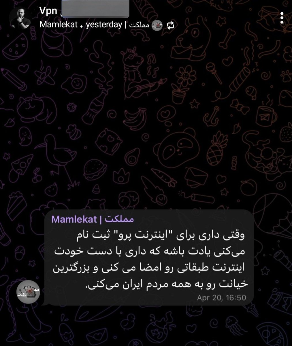 Titaniumgirl tweet media