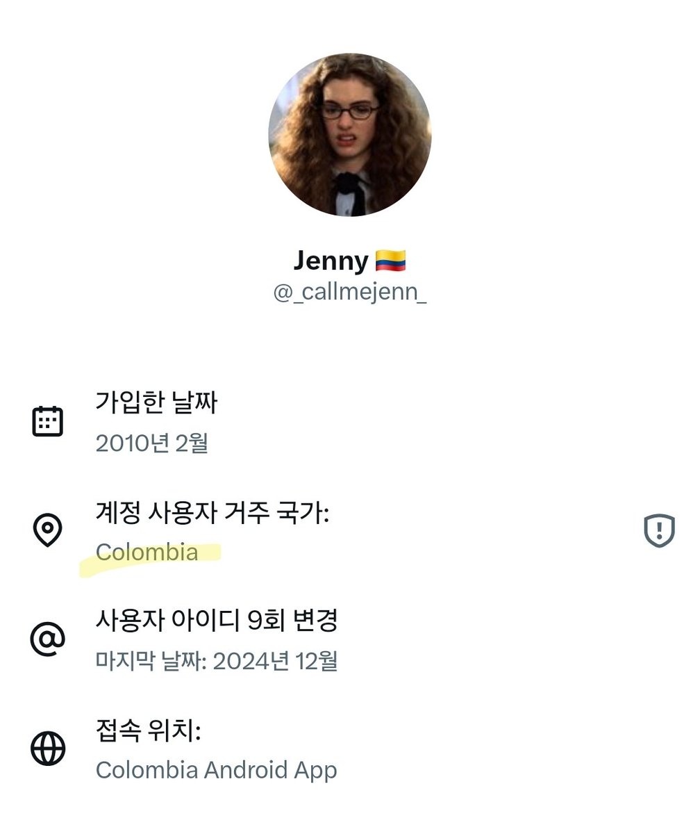 정신이 tweet media