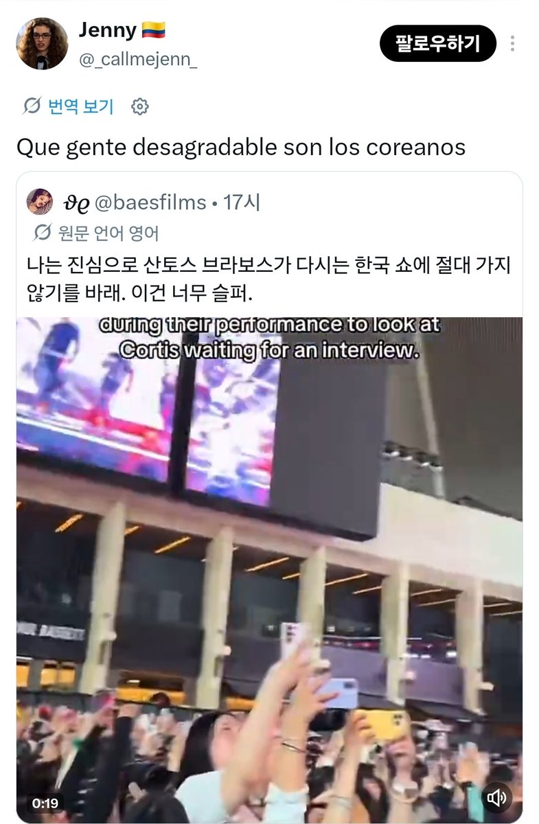 정신이 tweet media