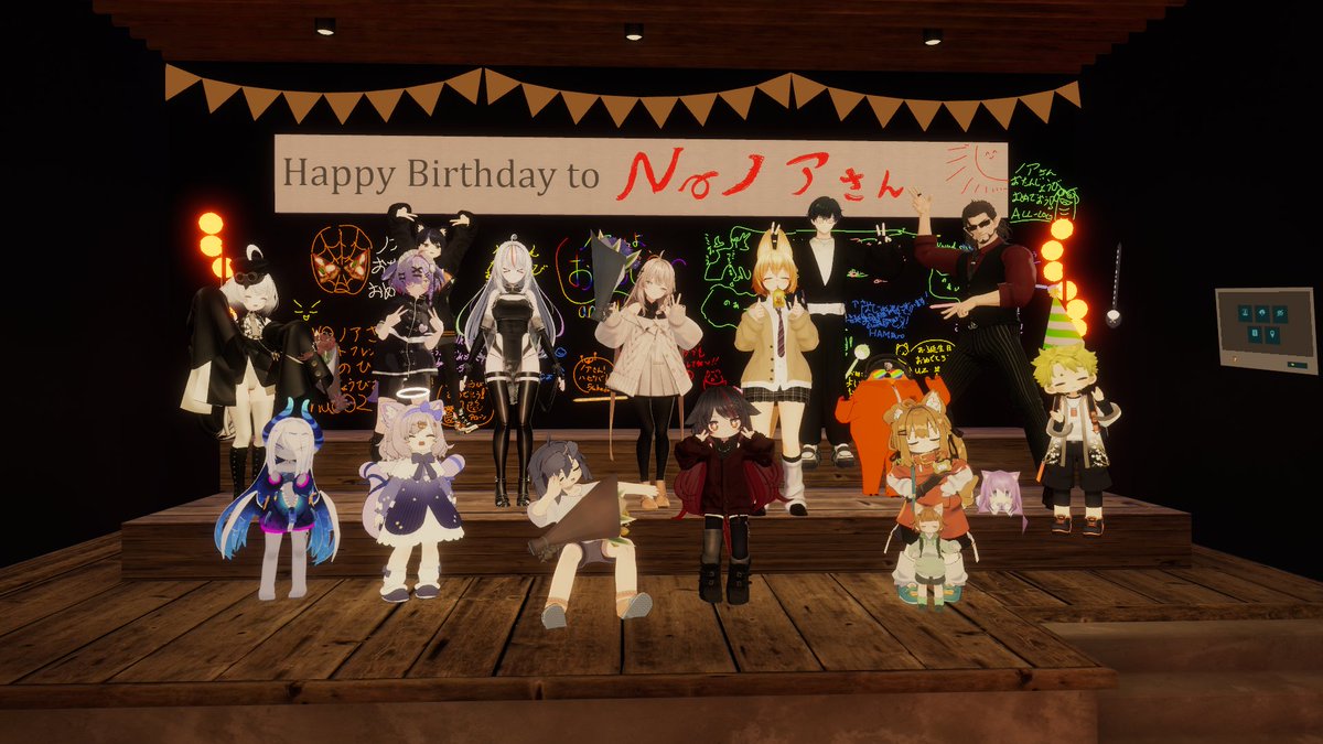 nao02_vrc tweet media