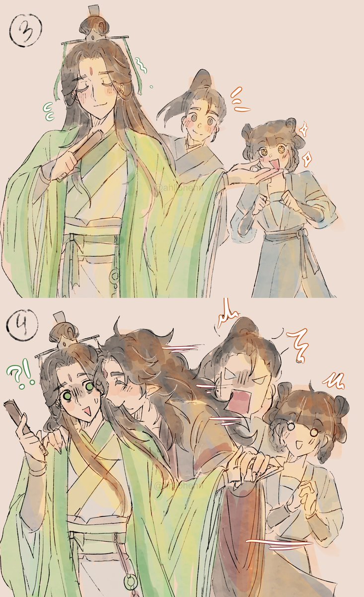 ichikarume's tweet image. a trend 1/2
#svsss #bingqiu