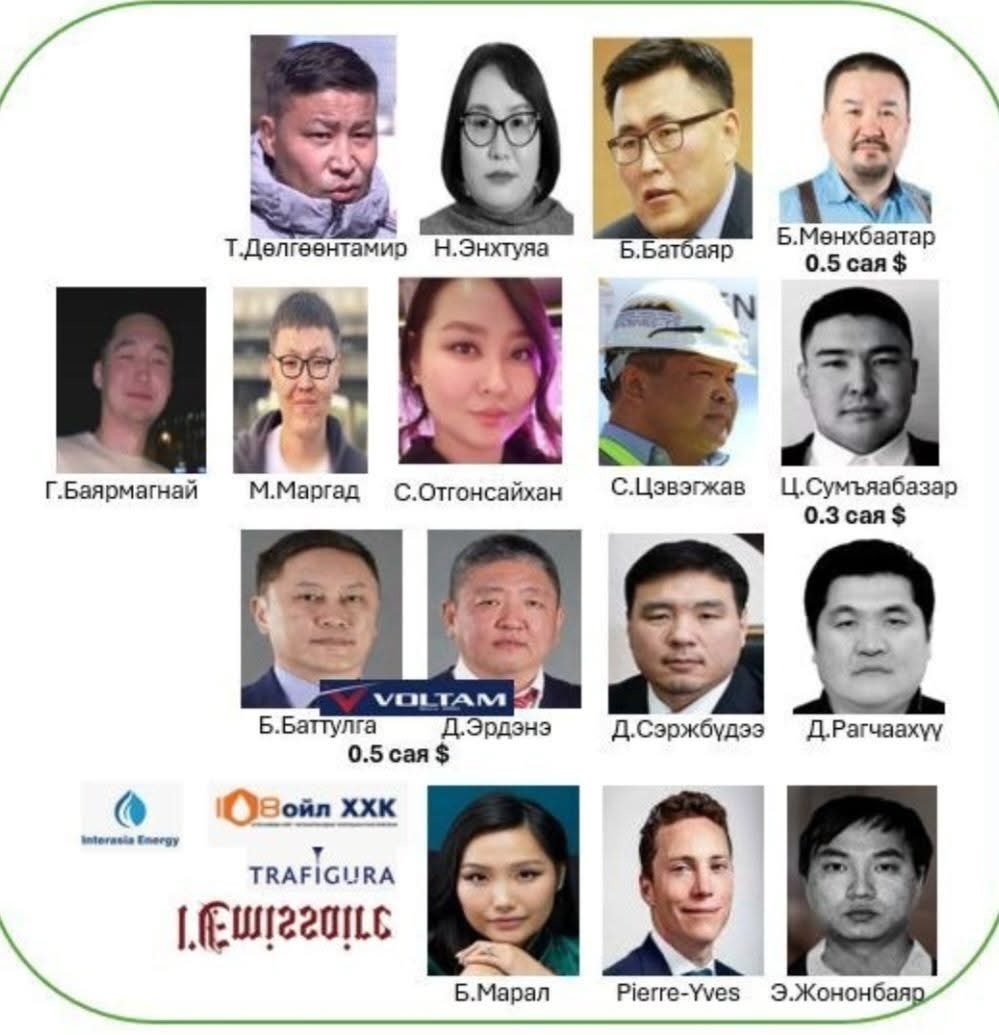 Chinzilla🇲🇳🇺🇦 tweet media