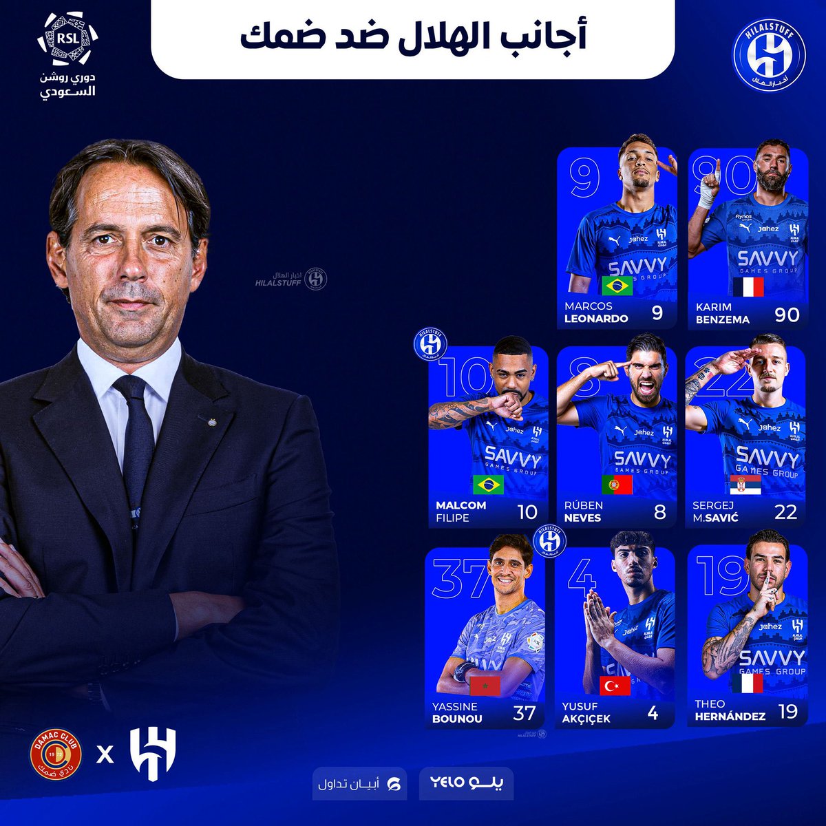 عمرو tweet media