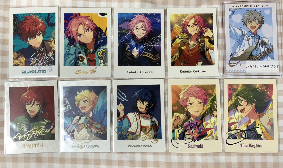 🌞いち🌞 tweet media