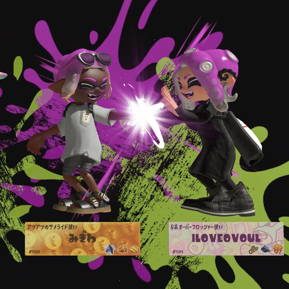 Clover_Town@みぎわ（くさチーム） tweet media