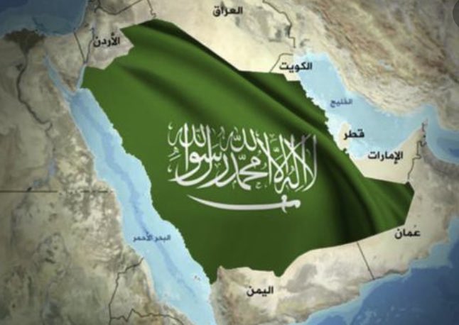 شذى الحارقة 🇸🇦 tweet media