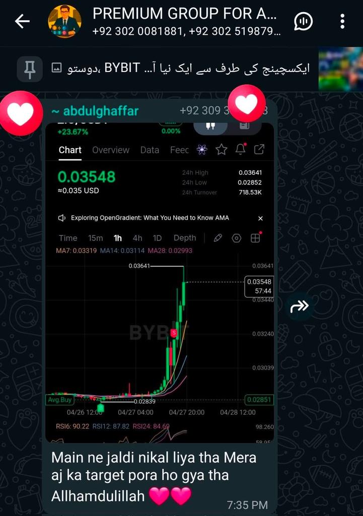 CryptoRoznama's tweet image. الحمدللہ 🚀 #ZIG نے 30٪ سے زیادہ منافع دے دیا

یہ سیٹ اپ پہلے ہی سب کے ساتھ شیئر کیا تھا
کس کس نے انٹری لی اور کس نے مس کیا؟ 👇

مزید ایسے سیٹ اپس کے لیے ہمارے باقی سوشل اکاؤنٹس بھی فالو کریں
لنکس پہلے کمنٹ میں موجود ہیں 🔗

#Injective #Bitcoin #Plume #Trading #ZIG #ARKM #Binance