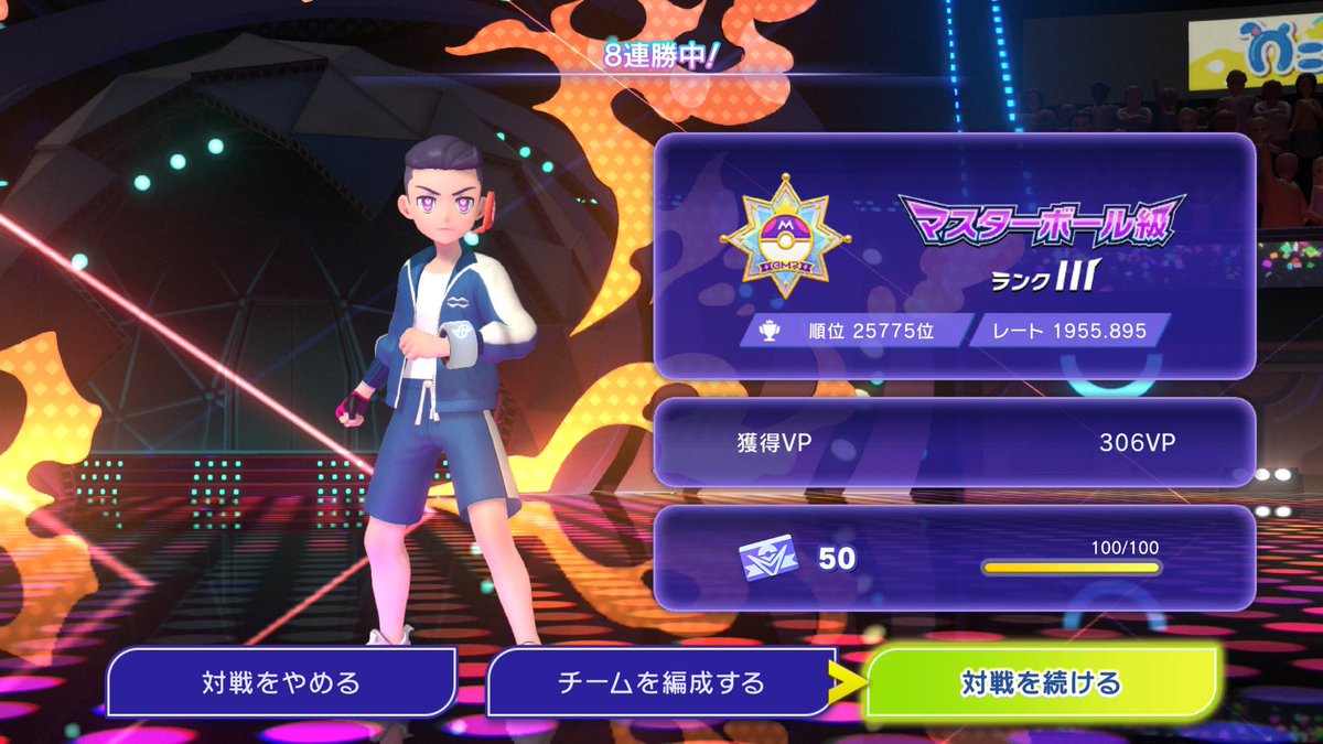 よしだ tweet media