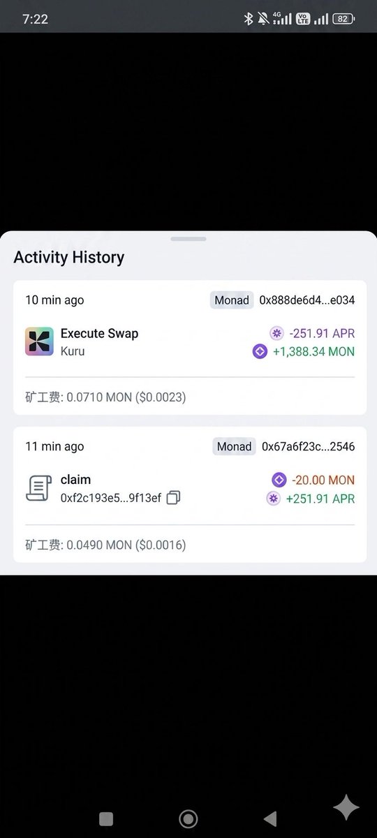 Attention Monad Community! 🚨

New claim is live for  *APRIORI* If you hold a role in the Monad or APR Discord servers, go ahead and see what’s waiting for you✍️

✅ Check eligibility: claim.apr.io
Swap your $APR to $MON easily on Kuru right after. Thanks <a href="/aPriori/">aPriori ⌘</a> for