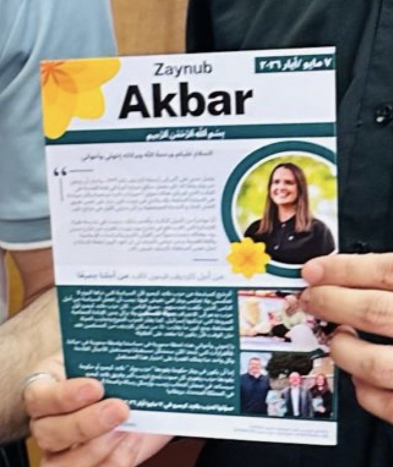 DOGE Wales 🏴󠁧󠁢󠁷󠁬󠁳󠁿💰 tweet media